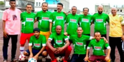 قدامى نادي ردفان يستضيفون قدامى يافع في مباراة على كأس ذكرى التصالح والتسامح الجنوبي