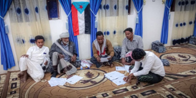 اللجنة المحلية بالمجلس #الانتقالي بمركز #مشطة تعقد اجتماعها لشهر يناير