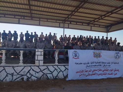 حضرموت.. اللواء الثاني دفاع ساحلي يدشن المرحلة الأولى من العام التدريبي الجديد 2025م