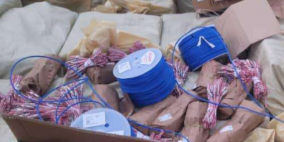 ضبط قارب يحمل شحنة صواعق ومتفجرات لمليشيات الحوثي بالقرب من باب المندب