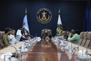 هيئة التدريب والتأهيل تعقد اجتماعها الدوري الأول لشهر يناير
