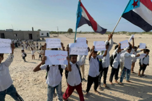 الشيخ راجح باكريت يتكفل ببناء فصلين دراسيين ومكتب للإدارة في مديرية رضوم