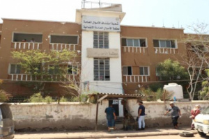 محكمة الأموال العامة بعدن تدين متهمين بقضايا فساد في عقود الزواج