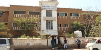 محكمة الأموال العامة بعدن تدين متهمين بقضايا فساد في عقود الزواج