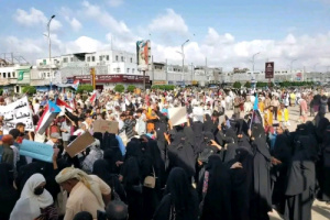 انتقالي لحج يعلن تأييده الكامل للوقفة الاحتجاجية لعمال الجنوب في العاصمة عدن ويؤيد مطالبها