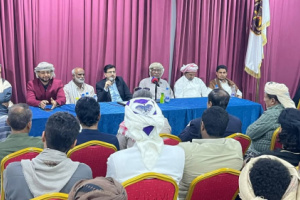 المنظمات المجتمعية و الجماهيرية بمحافظة المهرة تعقد لقاء موسعاً لمناقشة تدهور الاوضاع الاقتصادي بالعاصمة عدن