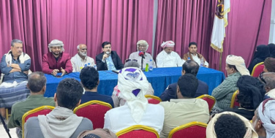المنظمات المجتمعية و الجماهيرية بمحافظة المهرة تعقد لقاء موسعاً لمناقشة تدهور الاوضاع الاقتصادي بالعاصمة عدن