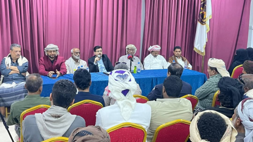 المنظمات المجتمعية و الجماهيرية بمحافظة المهرة تعقد لقاء موسعاً لمناقشة تدهور الاوضاع الاقتصادي بالعاصمة عدن