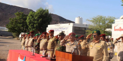 معهد تأهيل القادة والأركان يفتتح العام الدراسي الجديد بدورات قادة الكتائب والسرايا