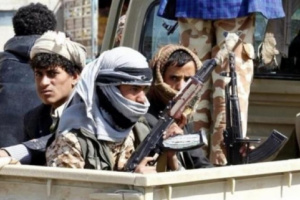 مليشيا الحوثي تقر بمصرع 15 قيادياً تابعا لها خلال 48 ساعة الماضية