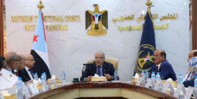 الجمعية الوطنية تؤيد تصعيد النقابات العمالية الجنوبية