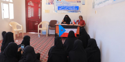 انتقالي رخية ينظم حفل إشهار اللجنة المحلية النسوية بصناء