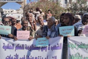   مجلس القوى المدنية بحضرموت: لن نتراجع حتى استعادة حقوقنا وتحقيق العدالة لشعبنا "بيان"