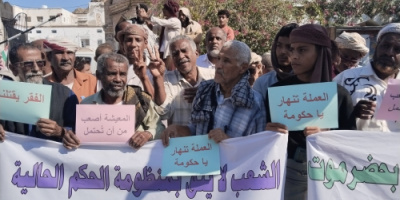   مجلس القوى المدنية بحضرموت: لن نتراجع حتى استعادة حقوقنا وتحقيق العدالة لشعبنا "بيان"