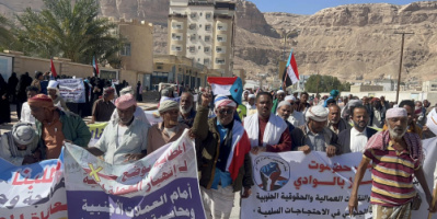 وقفة احتجاجية حاشدة في سيئون للمطالبة بتحسين الأوضاع المعيشية والخدمية