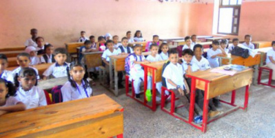 سلطة العاصمة عدن تدعو المعلمين إلى العودة لمدارسهم