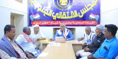 تنفيذية انتقالي شبام تعقد اجتماعها الدوري لشهر يناير