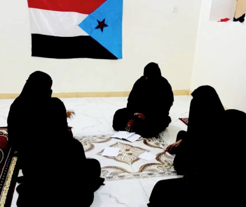 المركز النسوي بمنطقة باعلال بانتقالي تريم يعقد اجتماعه الدوري لشهر يناير