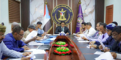 تنفيذية انتقالي العاصمة عدن تعقد اجتماعها الدوري لشهر يناير