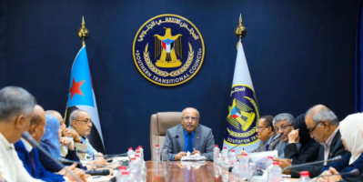 الكثيري يترأس اجتماعاً موسعاً لاستعراض آلية إعداد خطة عمل هيئات المجلس للعام 2025