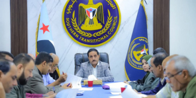 الأمانة العامة تناقش أبرز مستجدات الأوضاع على الساحة الوطنية الجنوبية
