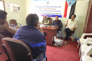 شبوة .. نقابة الصحفيين الجنوبيين تحتفل بذكرى تأسيس النقابة ويوم الصحافة والإعلام الجنوبي