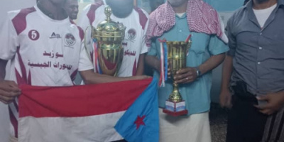 رئيس انتقالي شبام يستقبل إدارة ولاعبي وحدة شمسان بعد تحقيق لقب كأس سوبر بطولة المواهب
