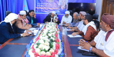 انتقالي وادي حضرموت يعقد لقاءً برؤساء أقسام الفكر والإرشاد بالمديريات