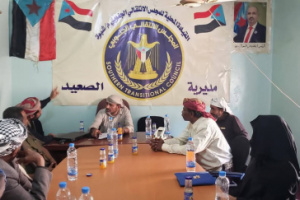 تنفيذية انتقالي الصعيد تناقش عددًا من القضايا المتعلقة بعملها التنظيمي