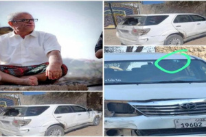 نجاة شخصية اجتماعية من محاولة اغتيال بالضالع