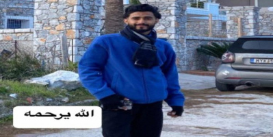 وفاة يمني أثناء محاولته الهروب لبريطانيا
