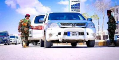 أمن شبوة يلقي القبض على قاتل شاب في صنعاء(تفاصيل)