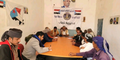 انتقالي شبوة ينفذ نزول ميداني لتقييم الأداء التنظيمي لتنفيذية انتقالي نصاب