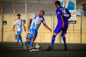 التعادل يخيم على موقعة النصر والجزيرة  بدوري أندية عدن النسخة 3