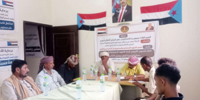 انتقالي قلنسية وعبدالكوري يعقد لقاءً تشاوريًا مع مسؤولي الشؤون الاجتماعية والجماهيرية باللجان المحلية للمجلس 