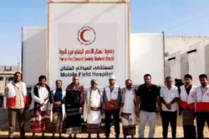 برعاية وزير الصحة والمحافظ بن الوزير: تدشين عمل المستشفى الميداني في شبوة.