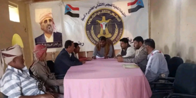 تنفيذية انتقالي رضوم تعقد اجتماعها الدوري لشهر يناير