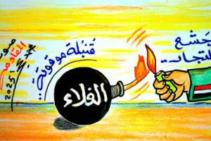 جشع التجار وارتفاع الأسعار في عدن..معاناة المواطنين في ظل الغلاء المتزايد(كاريكاتير)