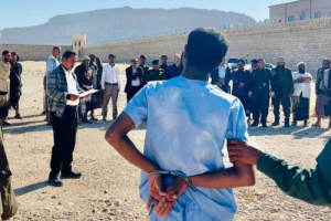 النيابة العامة تنفذ حكم القصاص بحق المدان سالم بامرحول في شبوة