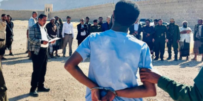 النيابة العامة تنفذ حكم القصاص بحق المدان سالم بامرحول في شبوة