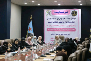 هيئة المرأة والمؤسسة الوطنية لمكافحة السرطان تنظمان محاضرة توعوية لكادر ديوان الهيئات المساعدة