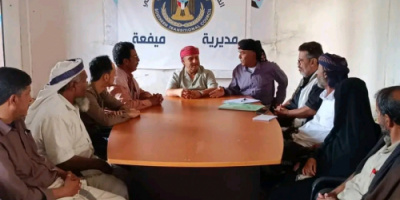 تنفيذية انتقالي ميفعة تعقد اجتماعها الدوري لشهر يناير