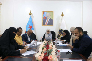 هيئة التدريب والتأهيل تعقد اجتماعها الدوري وتستعرض خططها للعام الجديد