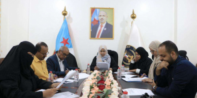 هيئة التدريب والتأهيل تعقد اجتماعها الدوري وتستعرض خططها للعام الجديد