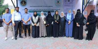 الأمانة العامة تتفقد مركز الطوارئ التوليدية ورعاية المواليد بالعاصمة عدن
