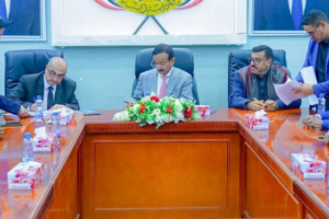 المصادقة على إنشاء كلية الطب البشري بجامعة شبوة