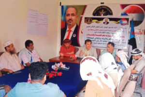 انتقالي أبين يدشن حملة توعوية تحت شعار “لا للثأر.. نعم للحياة والسلام”