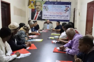 انتقالي لحج ينظم لقاءاً تشاورياً مع رؤساء الاقسام السياسية بمديريات المحافظة