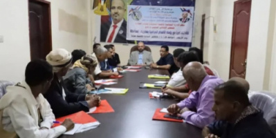 انتقالي لحج ينظم لقاءاً تشاورياً مع رؤساء الاقسام السياسية بمديريات المحافظة