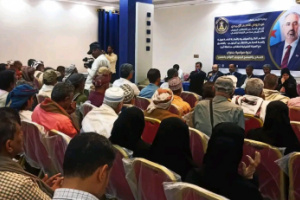 الأمانة العامة تنظم ندوة سياسية في أبين بعنوان "التصالح والتسامح الجنوبي.. الواقع والطموح"
